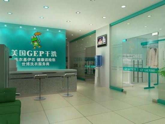 組圖：工業(yè)洗衣機